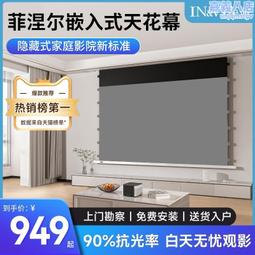 4英寸 自動歸位鉸鏈 HA42410 直線微調型 自動回復鉸鏈 代替HA42408一組兩片 歷史價格詳細信息