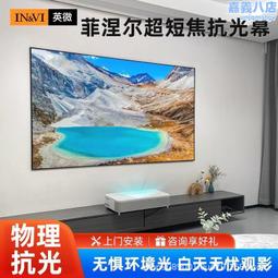 微型3D家用投影儀 微投迷你智能高清1080P DLP便攜商用手機投影儀 歷史價格詳細信息