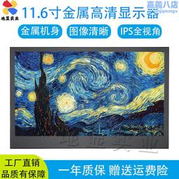 地板顯示獨立式花盆綠色杯架金屬展示架北歐 歷史價格詳細信息