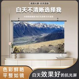 【白天直投 不清晰退換】微影Q10pro超高清投影儀家用便攜AI語音墻投臥室家庭影院手機無線投屏同屏投影機 歷史價格詳細信息