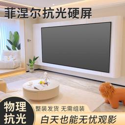 菲涅爾菲尼爾光學透鏡300*300mm焦距330mm聚光聚熱透鏡戶外點火WL 歷史價格詳細信息