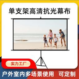便攜光伏支架電動液壓沖孔機C型鋼打孔u型鋼開孔小型打孔機沖孔器-雅怡尚品 歷史價格詳細信息