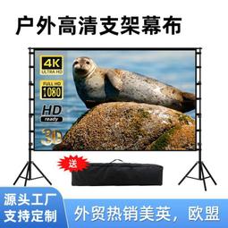 120英寸家用小型便攜3D投影儀智能安卓9.0WIFI娛樂家庭影院投影儀 歷史價格詳細信息