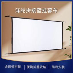 滌綸坑條羅紋布提花針織泳裝布料高彈褶皺滌氨條紋布運動泳衣面料 歷史價格詳細信息