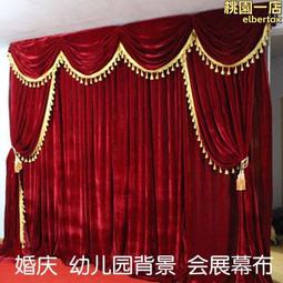 舞臺矩陣3D動態造型懸浮燈商場劇院展廳宴會廳酒吧全彩LED升降球 歷史價格詳細信息