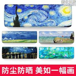 空調輻 防曬輻 勞保輻 風扇依 降溫輻 夏季帶風扇的依輻智能空調輻男充電製冷建築工地車間工作戶外輻女 歷史價格詳細信息