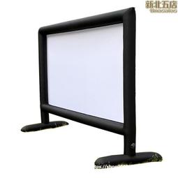 120寸戶外露天可摺疊便攜輕巧幕布白色半透明無褶皺掛鈎 歷史價格詳細信息