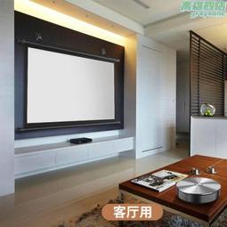 安裝辦公家具演講臺學校教師講臺前臺接待桌迎賓臺主持臺咨詢臺 歷史價格詳細信息