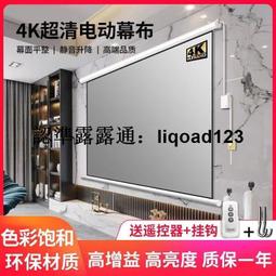 家庭影院智能電動伸展沙發升降裝置鋅合金金屬USB充電式按鈕開關 歷史價格詳細信息