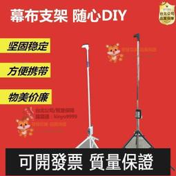 【優選】投影儀支架三腳架免打孔迷你桌面支架床頭投影機落地移動支架託盤 歷史價格詳細信息