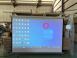 120吋電動布幕 歷史價格詳細信息