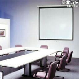 100寸4：3支架幕/網格白塑投影幕布/便捷式幕布/投影儀幕布 歷史價格詳細信息