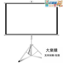 全露天最便宜 投影機租借 /會議/簡報/展覽/教學/宴會/ 最佳利器 歷史價格詳細信息