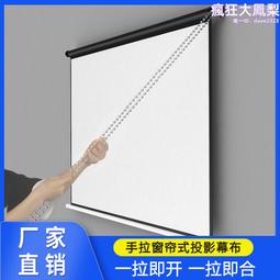 辦公室4.3寸人臉識別門禁考勤機 觸摸刷卡密碼人臉門禁一體機 歷史價格詳細信息