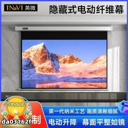 微型3D家用投影儀 微投迷你智能高清1080P DLP便攜商用手機投影儀 歷史價格詳細信息