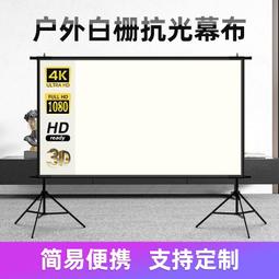 雙支架 SJCAM GOPRO 顏色隨機 歷史價格詳細信息