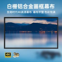 120英寸家用小型便攜3D投影儀智能安卓9.0WIFI娛樂家庭影院投影儀 歷史價格詳細信息