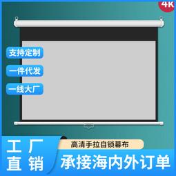 高清壁掛式P1.538酒店大廳租賃屏 室內全彩led顯示屏 歷史價格詳細信息