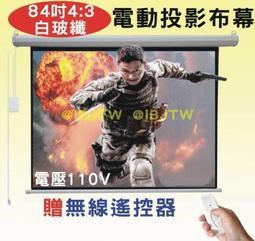 84*44MM圖形 晶屏 LCM模組 122x32工控顯示幕模組 並口 黑白顯示 MZ1202 歷史價格詳細信息