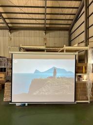 超值福利品 100吋電動布幕(1:1) 右下、左下污漬，不影響投影 居家觀影/教學 福利品布幕 價格比較,價格查詢,歷史價格詳細信息