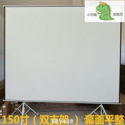 定做便攜投影儀家用迷你無線手機同屏安卓語音支持1080p高清投影 歷史價格詳細信息