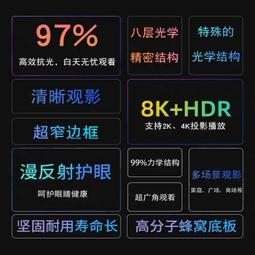 菲涅爾菲尼爾光學透鏡300*300mm焦距330mm聚光聚熱透鏡戶外點火WL 歷史價格詳細信息