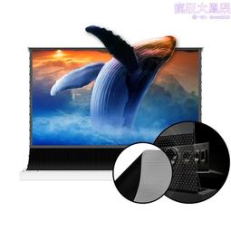 西鯨U1電動黑柵地升抗光幕布投影儀4k超高清家用雷射電視地升幕布 歷史價格詳細信息