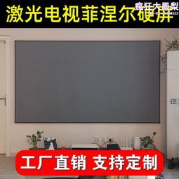 菲涅爾菲尼爾光學透鏡300*300mm焦距330mm聚光聚熱透鏡戶外點火WL 歷史價格詳細信息