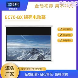 電動玻化微珠攪拌機 剪切瓷磚膠攪拌桶 工業液體分散機 歷史價格詳細信息