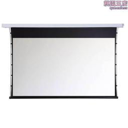 【全館免運】電動幕布投影家用電動投影幕布電動投影儀幕布電動投影儀布幕高清 歷史價格詳細信息