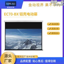 電動玻化微珠攪拌機 剪切瓷磚膠攪拌桶 工業液體分散機 歷史價格詳細信息
