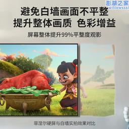 極米120英寸 16:10遙控布幕家庭高清影院投影   可視角度高達160° 歷史價格詳細信息