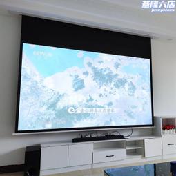 電動幕布72寸84寸100寸120寸150寸投影幕布 家用白玻纖遙控自動升降高清投影機壁掛幕投影 歷史價格詳細信息