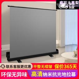 免安裝可升降投影儀家用客廳臥室投牆辦公露營4k超清投影機廠 歷史價格詳細信息