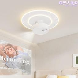 新品簡約劇院影院排椅會議室連排單人躺椅 可躺按摩椅躺椅 禮堂椅 歷史價格詳細信息