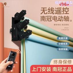 南美捲髮棒直發器夾板兩用直發梳自動燙捲髮器卷棒家用電夾 歷史價格詳細信息