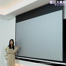 英微電動投影幕布3d投影儀4k高清家用客廳抗光幕遙控升降掛墻吊頂 歷史價格詳細信息