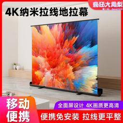 移動地面投影一體機夜市擺攤遊戲設備景區公園亮化工程全息投影 歷史價格詳細信息