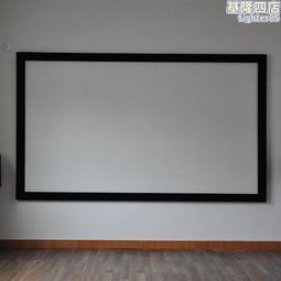 白軟 正投影 150吋 16:9 快速折疊幕【福滿來】送帶輪航空箱 快折幕 快拆幕 快速折疊布幕 投影布幕 APEQ 歷史價格詳細信息
