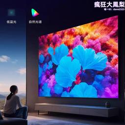 白天直投超高清吊架投影儀辦公培訓教學家庭影院無線高流明投影機 歷史價格詳細信息