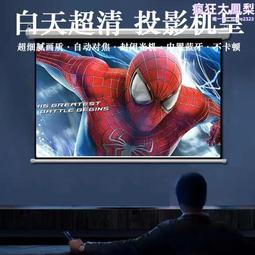 臥室辦公會客接待區小沙發簡約雙人三人出租房輕奢小戶型沙發客廳 歷史價格詳細信息