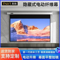 微型3D家用投影儀 微投迷你智能高清1080P DLP便攜商用手機投影儀 歷史價格詳細信息