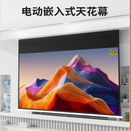 自動幕簾系統 MorningRising DIY Z-WAVE Smart Home Automatic Curtain 歷史價格詳細信息
