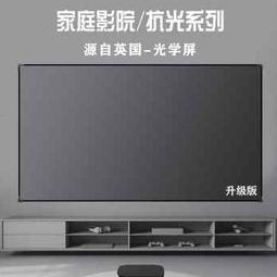 中 黑色家用絨布貼紙個性自粘粘貼植絨補貼裝飾紅色布料2019墻貼鋪墊【台灣公司免稅開發票】 歷史價格詳細信息