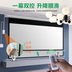 定製1想戶外移動音響廣場舞拉箱音杆12i寸室外手提播放器演出 歷史價格詳細信息