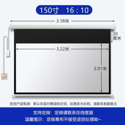 新款投影儀布幕家用移動小型桌面幕50寸可攜式戶外免打孔投影款 歷史價格詳細信息
