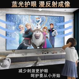 菲涅爾菲尼爾光學透鏡300*300mm焦距330mm聚光聚熱透鏡戶外點火WL 歷史價格詳細信息