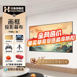 菲涅爾菲尼爾光學透鏡300*300mm焦距330mm聚光聚熱透鏡戶外點火WL 歷史價格詳細信息