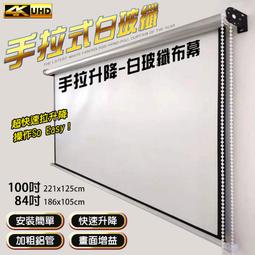 【快速出貨 快速出貨】LAPOLO 充電式 折疊 風扇 LA-7216 立扇 桌扇 四段風速 USB 歷史價格詳細信息