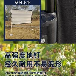 露營促銷樂活不露IF-1206S(沙色)-360度12吋全向擺頭靜音桌扇-台灣製 電風扇 歷史價格詳細信息